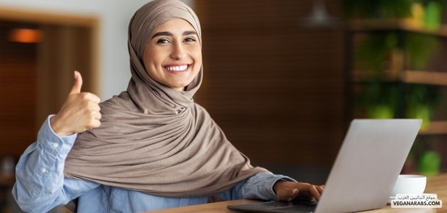 النباتية و النجاح