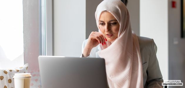 ماهي النباتية؟