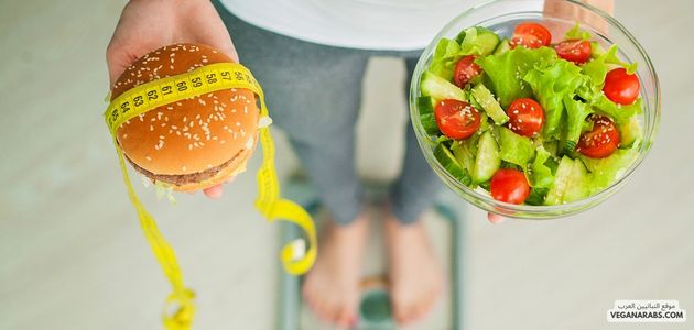 أكلات نباتية لتخفيض الوزن