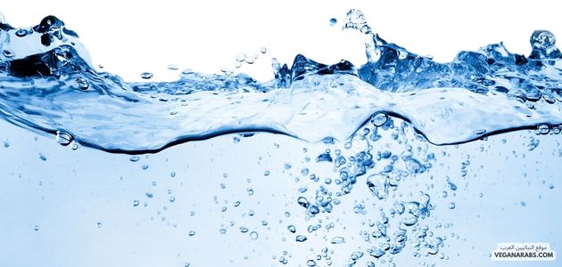 الماء مضر للصحة !!! لماذا وكيف ؟؟