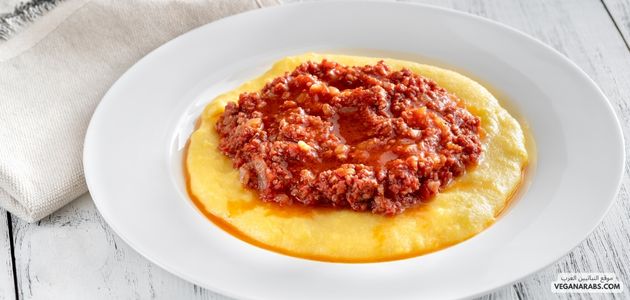 بولونيز نباتي (اكلة ايطالية)