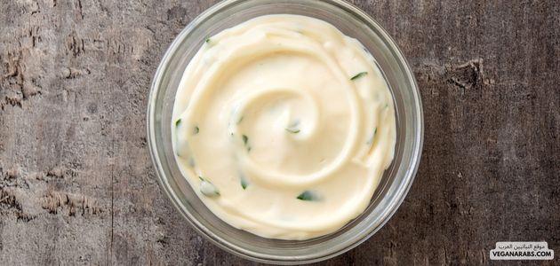 ما هو المايونيز النباتي؟