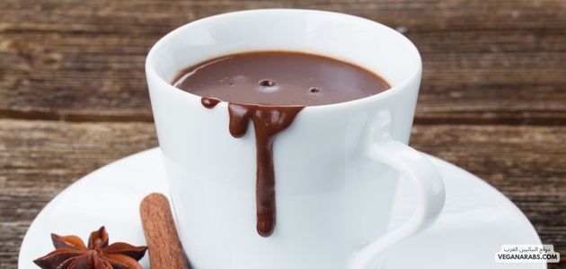 طريقه مشروب الكاكاو النباتيه الساخنه اللذيذة