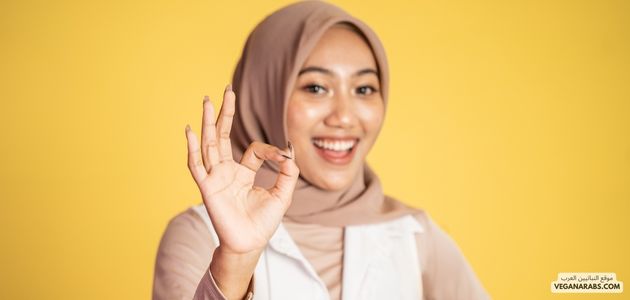 ٩ نصائح لاستخدام نظام غذائي نباتي لفقدان الوزن