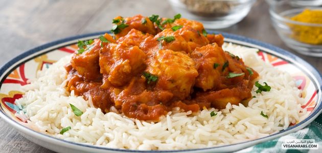 تكا ماسالا الاكله النباتيه اللذيذة