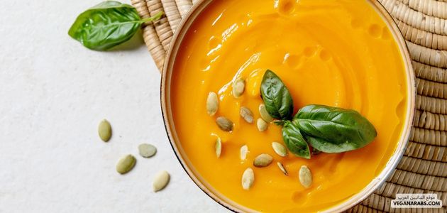 حساء القرع النباتي