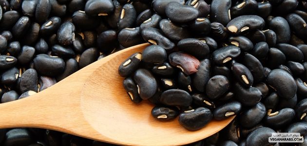 كرات لحم النباتيه الفاصوليا السوداء الإيطالية
