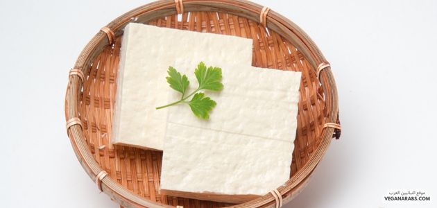 كرات نباتية محشوة سهلة من التوفو