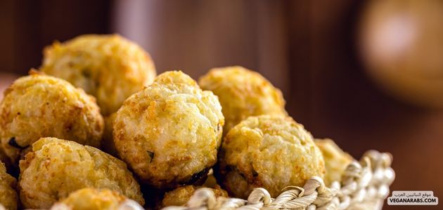 كبة البطاطس النباتيه