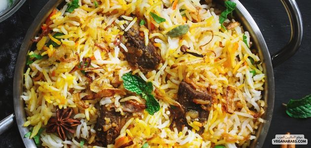 كبسة نباتيه عربيه