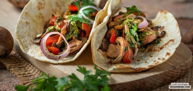 تشيزي تاكو باستا النباتيه