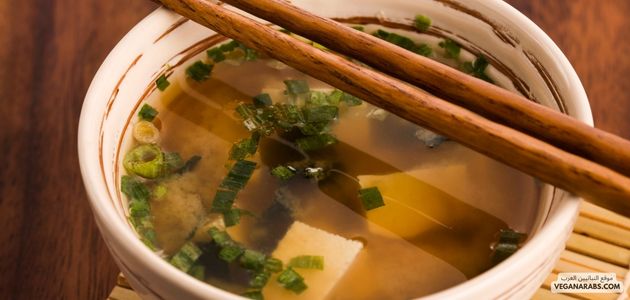 وصفة شوربة ميسو اليابانيه النباتيه سهلة بوعاء واحد