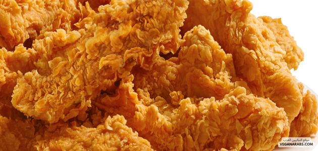 أفخاذ نباتية