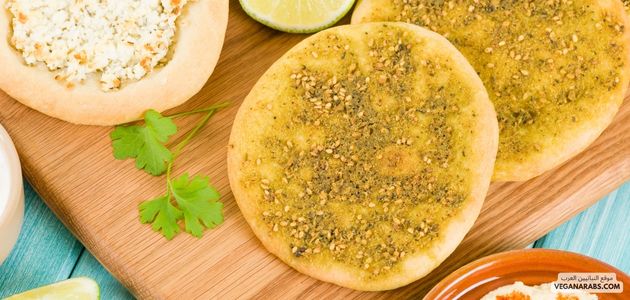 مناقيش زعتر النباتيه