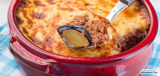 طبق بشاميل نباتيه مصري كلاسيكيه