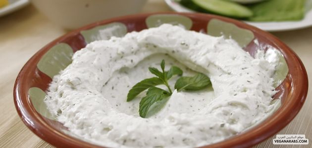 لبنة بلدي نباتيه