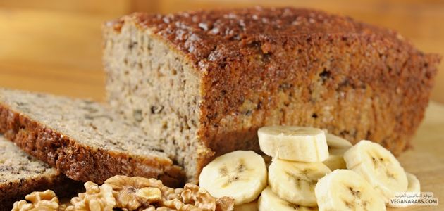 أفضل خبز موز نباتي