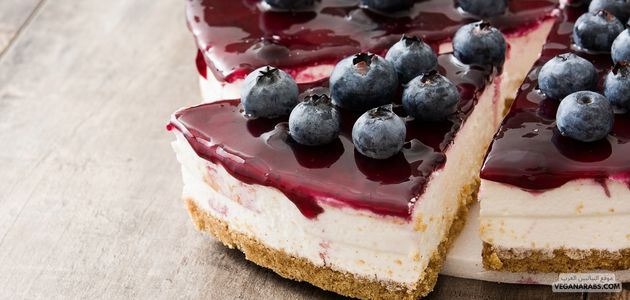 تشيز كيك توت النباتي