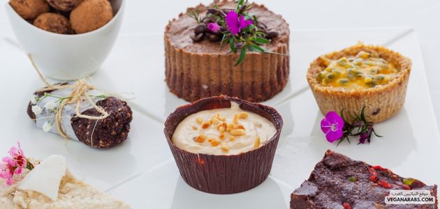 حلوى نباتية