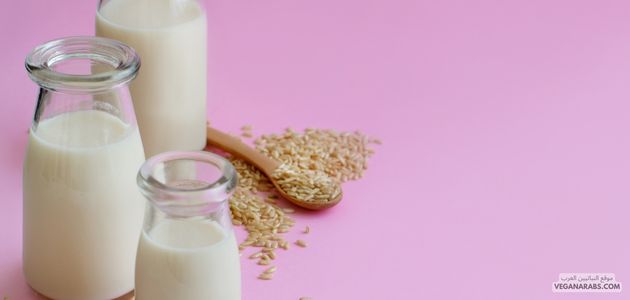 حليب القمر الوردي النباتي