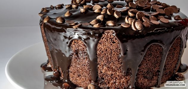 كعك الشوكولاتة