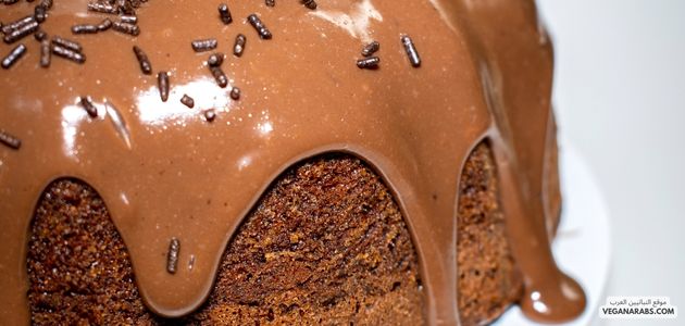 أفضل كيكة شوكولاتة نباتية