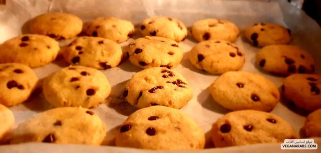 الكوكيز بالشوكولاته النباتيه