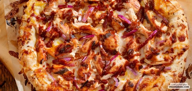 بيتزا باربيكيو "لحم" بالجوز