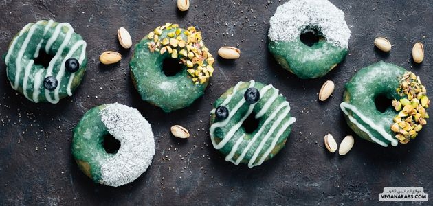 دونات نباتية