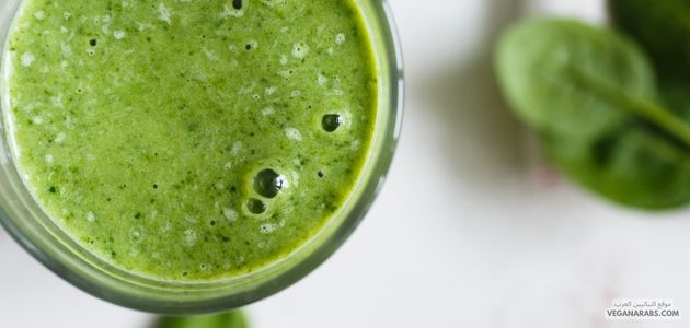 سموثي أخضر مخفي