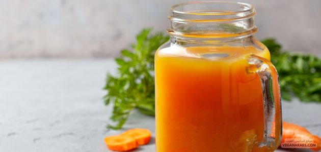 عصير الفراولة والجزر