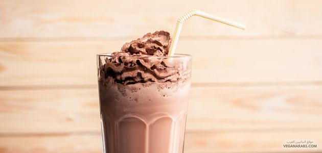 مخفوق الفطور بالشوكولاتة الكريمية