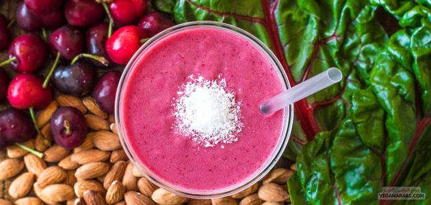 سموثي احمر صحي نباتي