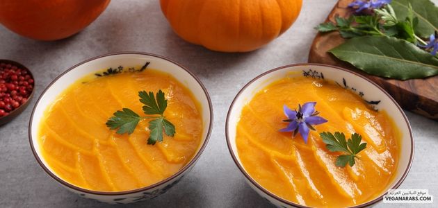 زنجبيل نباتي سناب بكريم القرع