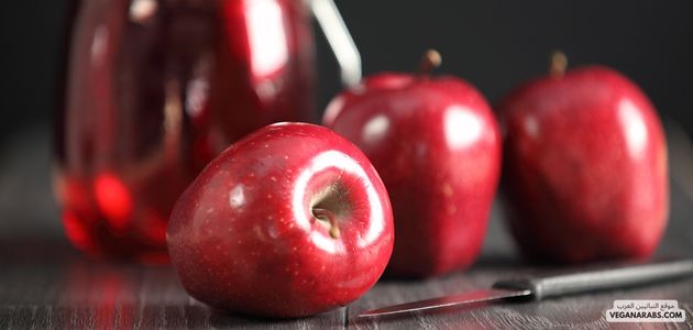 تفاح نباتي خالي من الغلوتين مقرمش