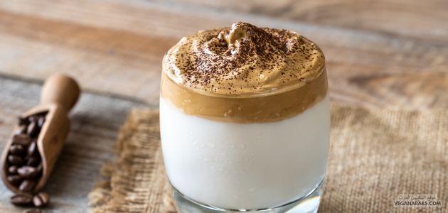 قهوة دالغونا الكوريه النباتيه الخالية من منتجات الألبان
