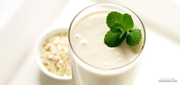 سموثي فانيلا ماتشا