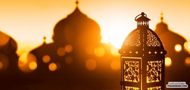 ماهي افضل الاعمال في شهر رمضان؟