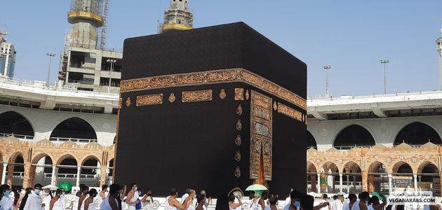 كيفيه الحج ؟