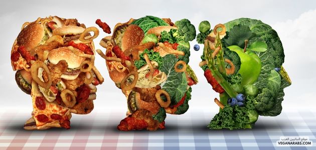 كيف يتحول الانسان الى نباتي؟ القفزة الخضريه! How Does a Person Become a Vegetarian? The Vegetarian Leap!