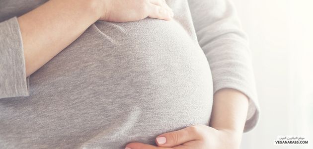 كيف أعرف أنني حامل قبل الدورة بعشرة أيام؟ موقع النباتيين العرب VEGANARABS.COM