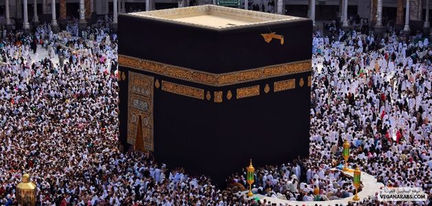 تعريفات اسلاميه العبادة في الإسلام