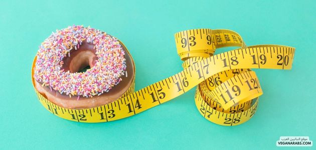 زيادة الوزن بشكل صحي وفعّال: استراتيجيات ونصائح للوصول إلى الوزن المثالي  Healthy and Effective Weight Gain: Strategies and Tips for Reaching Your Ideal Weight