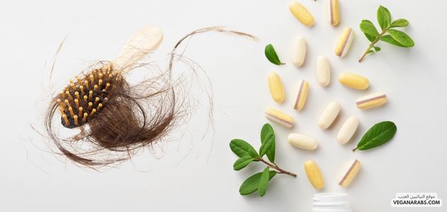 فيتامينات لتساقط الشعر: الأسباب، العلاج، والتوجيهات الغذائية