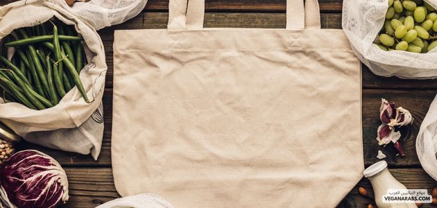 موارد النباتية المحلية في الشرق الأوسط