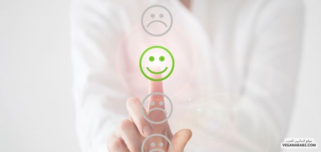 تأثير النظرة الإيجابية على الصحة النفسية