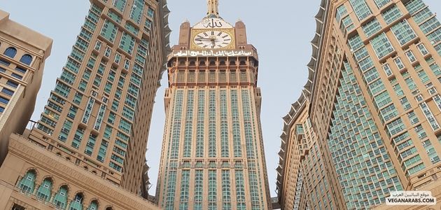 شروط الحج