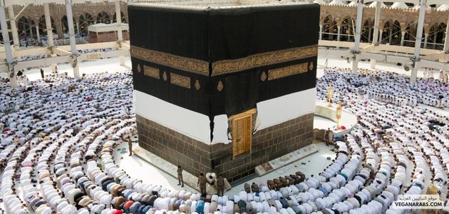 كيفية التخطيط لرحلة الحج؟