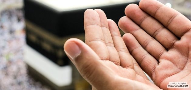 ماذا يقال للحاج والحاجه بعد الحج؟