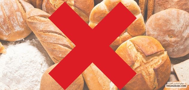 تحفيز الأفراد على اتباع نمط غذائي نباتي منخفض الكربوهيدرات في الشرق الأوسط